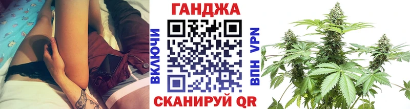 Купить A PVP  БУТИРАТ  ГАШИШ  Меф мяу мяу  АМФЕТАМИН  Тогучин