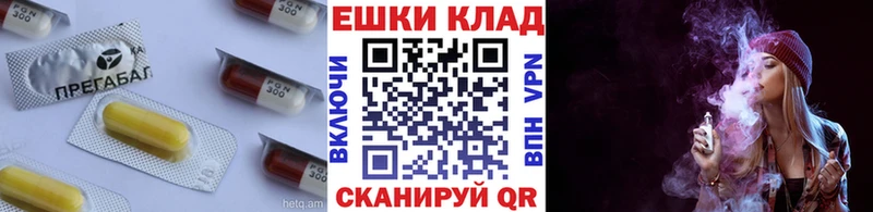 Ecstasy TESLA  Купить где  Тогучин 