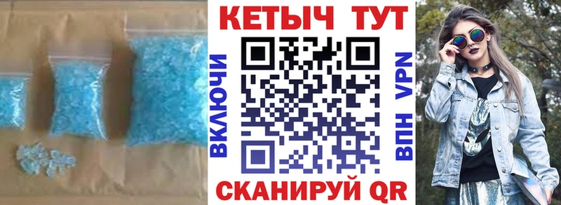 Купить где  Тогучин  КЕТАМИН ketamine 