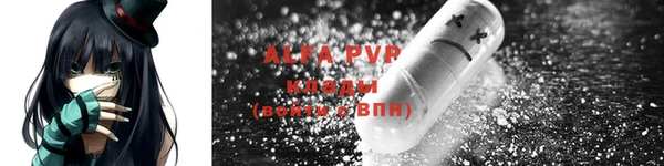 каннабис Новодвинск