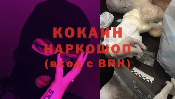каннабис Новодвинск