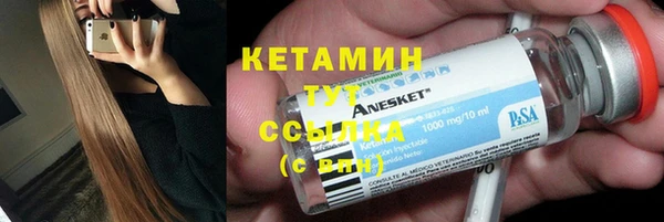 каннабис Новодвинск