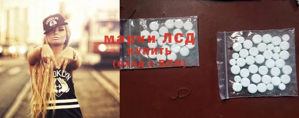 каннабис Новодвинск