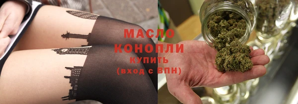 амф Новокубанск