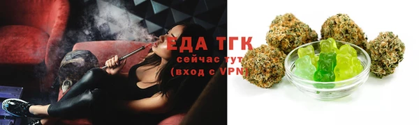 каннабис Новодвинск