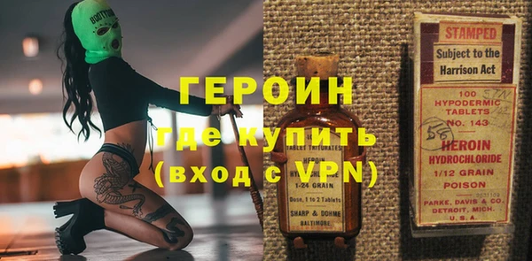 каннабис Новодвинск