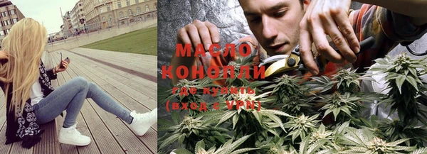 амф Новокубанск