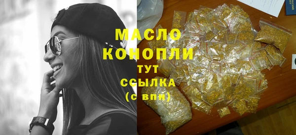 амф Новокубанск