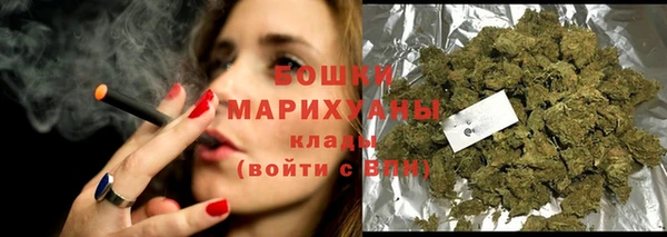 каннабис Новодвинск