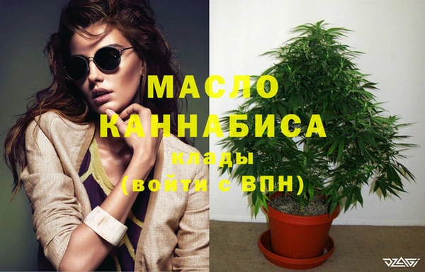 амф Новокубанск