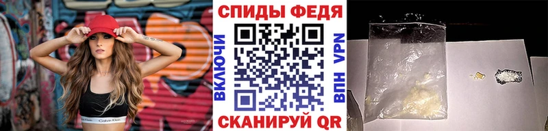 Купить  Тогучин  Первитин пудра 