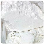 Кокаин Перу  Cocaine Peru VHQ в Тогучине