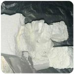Кокаин Колумбия  Cocaine Colombia  VHQ 99% (fishscale) в Тогучине