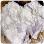 Кокаин Боливия Cocaine Bolivia  VHQ 97,1% в Тогучине