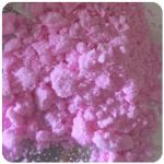 Кокаин Венесуэла  розовый  (Cocaine Venezuela)  VHQ 98.9%  в Тогучине